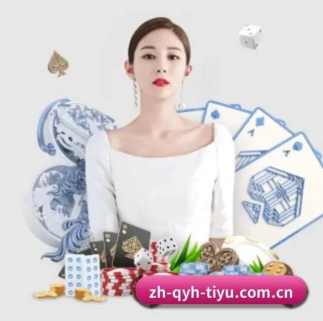 球友会 APP